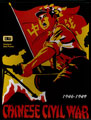 Chinese Civil War