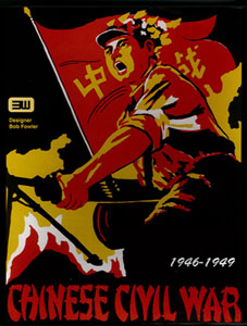 Chinese Civil War