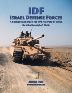IDF: Israel Defense Forces