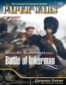 Paper Wars 100: Inkerman