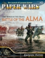 Paper Wars 98: Alma