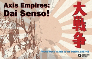 Axis Empires: Dai Senso