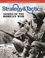Strategy & Tactics 296: Korean War Battles