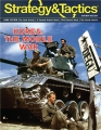 Strategy & Tactics 349: Korea - The Mobile War