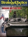 Strategy & Tactics 353: Ukraine Battles 2014
