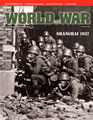 World at War 42: Pacific Battles: Shanghai
