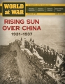 World at War 79: Rising Sun Over China