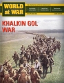 World at War 95 - Khalkin-Gol War