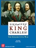 Unhappy King Charles!