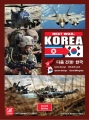Next War: Korea, 2nd Edition