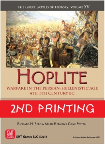 Hoplite, 2nd printing