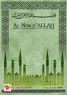 Au Nom d'Allah