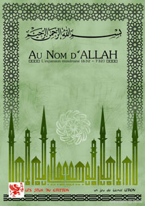 Au Nom d'Allah