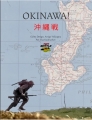 Okinawa!