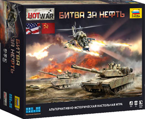 Hot War : Battle for Oil