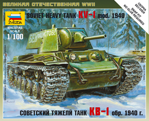 Soviet Heavy Tank KV-1 mod. 1940