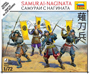 20mm Samurai Battles: Samurai-Naginata