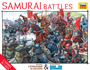 Samurai Battles: boite de base